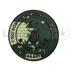 7.Komd. Tug. Sakarya Arması 7.Komd. Tug. Sakarya Arması