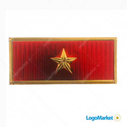 İtfaiye Göğüs Rütbe Tek Yıldız