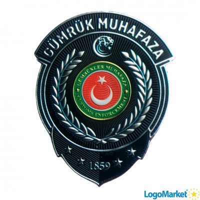 3d Muhafaza Arma