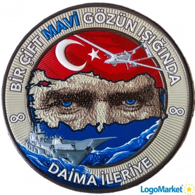 3d Daima İleriye Arma