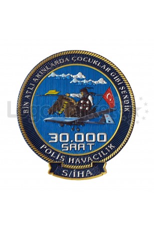 EGM - Polis Havacılık 30.000 Saat Patch - 3 Boyutlu