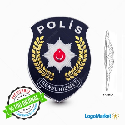 EGM Genel Hizmet Kol Arması
