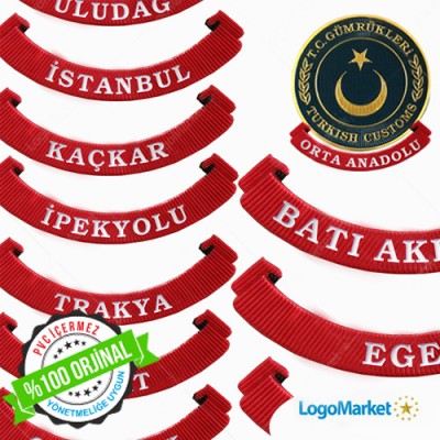 Gümrük Muhafaza Bölge Yazısı