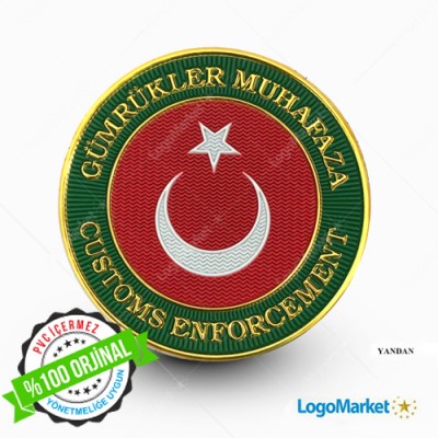 Gümrük Muhafaza Sol Kol Arması